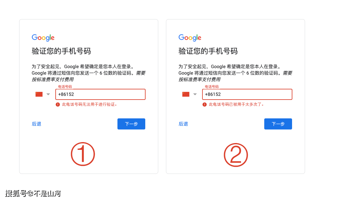 whatsapp怎么创建？