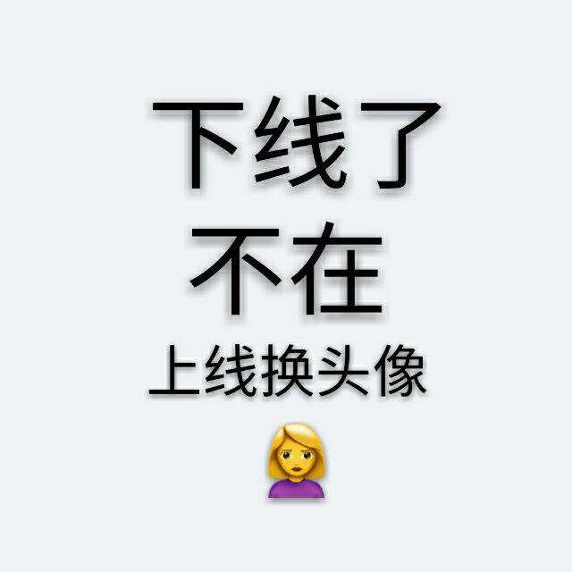 下载手机万能遥控器_下载手机罗盘_whatsapp怎么下载手机