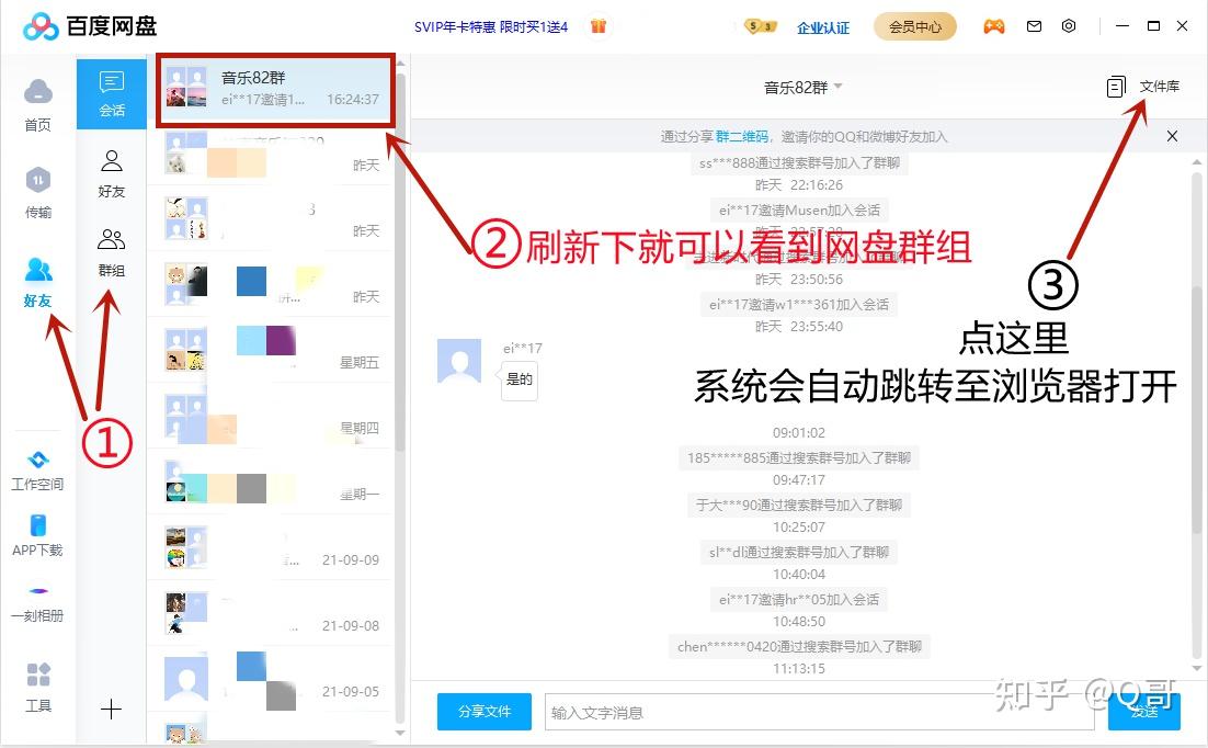 whatsapp_whatsapp被禁止使用_whatsapp怎么使用？
