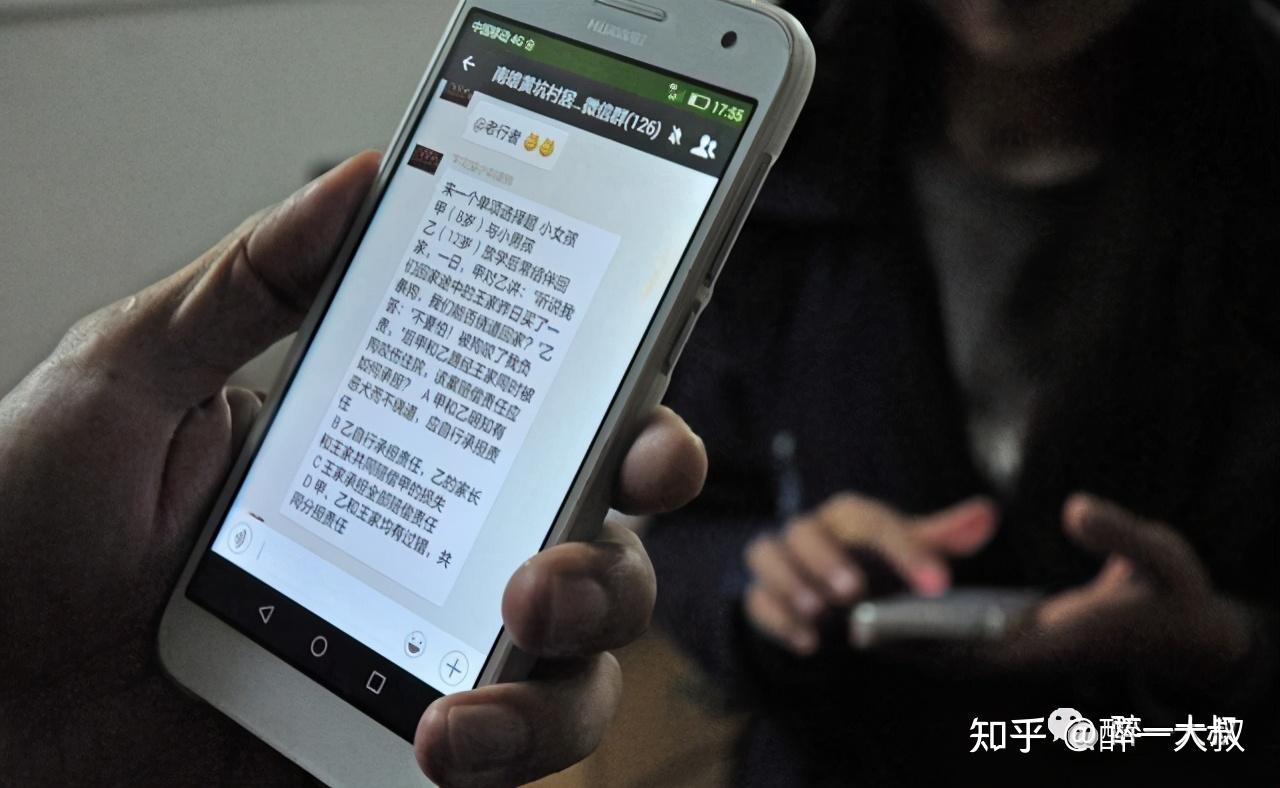 whatsapp中文手机版_中文版手机电子琴安装_中文版手机电子琴