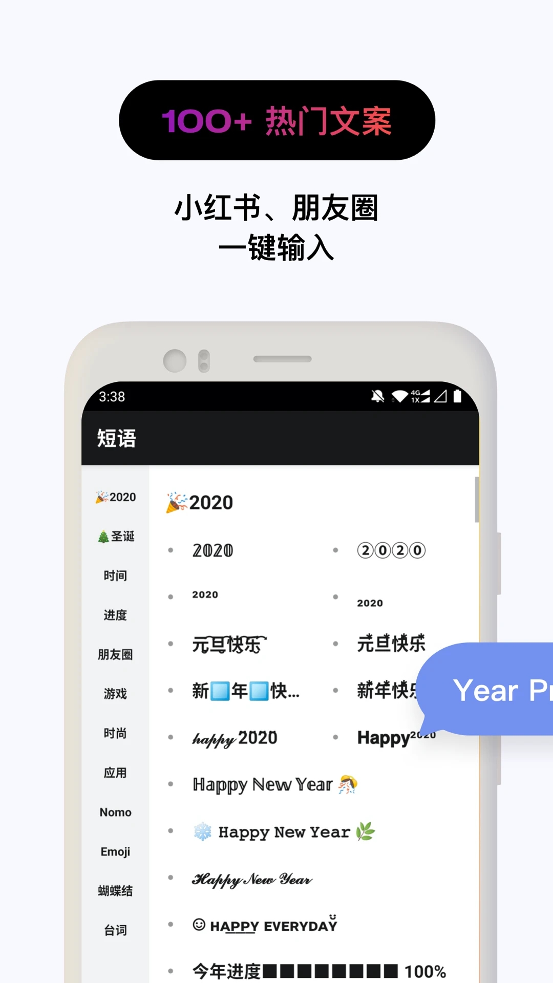 安卓版whatsapp下载_whatsapp安卓版
