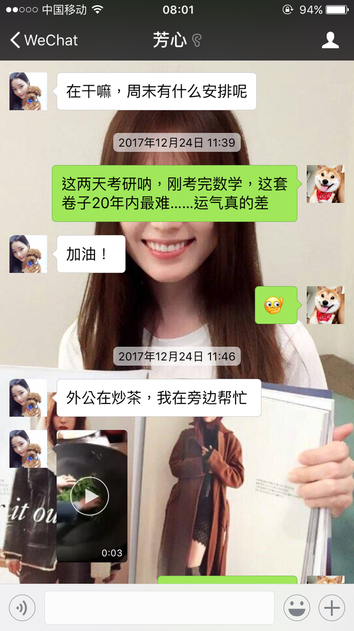 whatsapp中文什么意思_whatsapp中文官方下载_itunes中文官方下载