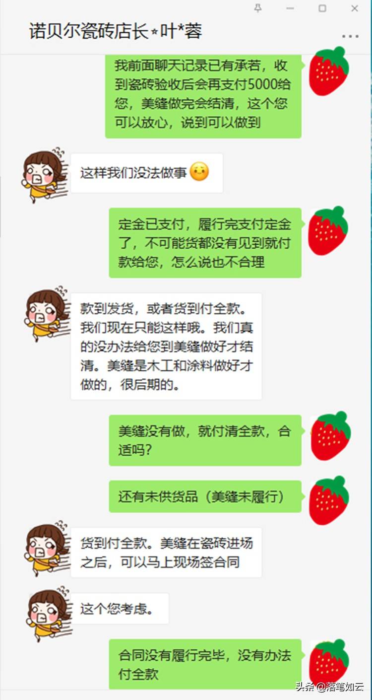 itunes中文官方下载_whatsapp中文什么意思_whatsapp中文官方下载