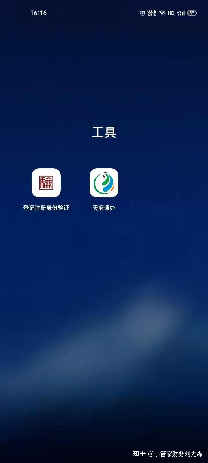 下载手机铃声_下载手机万能遥控器_whatsapp怎么下载手机