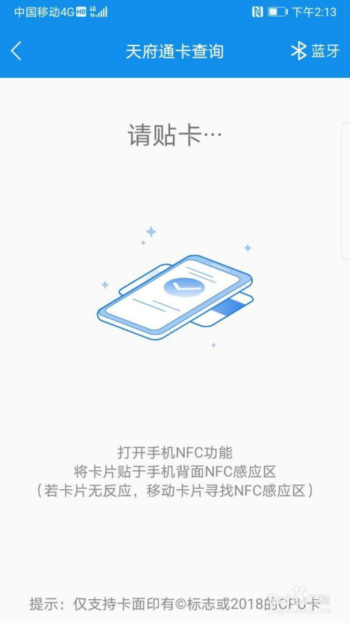 下载手机铃声_下载手机万能遥控器_whatsapp怎么下载手机