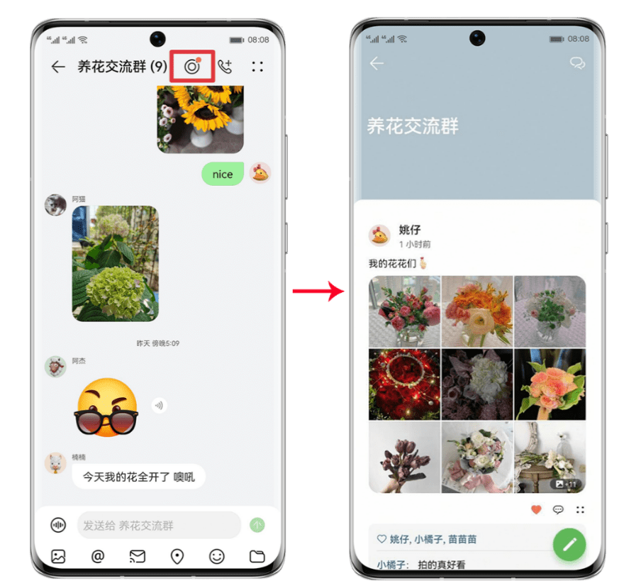 whatsapp怎么使用？_whatsapp是什么_建制派whatsapp