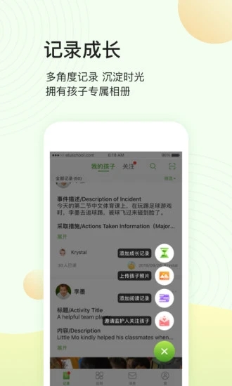 whatsapp怎么使用？_建制派whatsapp_whatsapp是什么