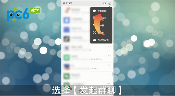 玩转whatsapp，轻松掌握社交技巧