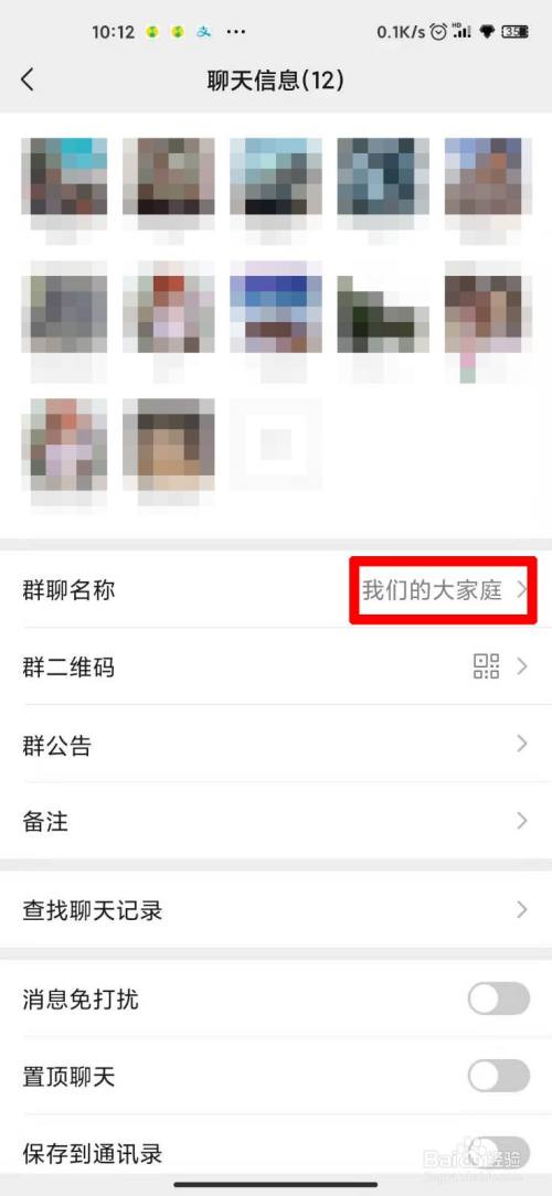 建制派whatsapp_whatsapp怎么使用？_whatsapp被禁止使用