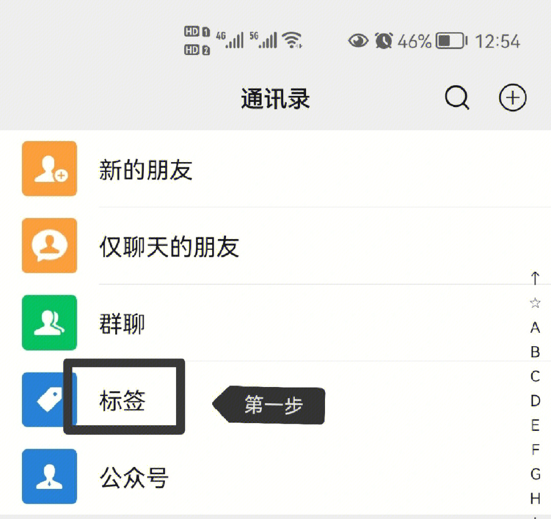 whatsapp被禁止使用_whatsapp怎么使用？_建制派whatsapp