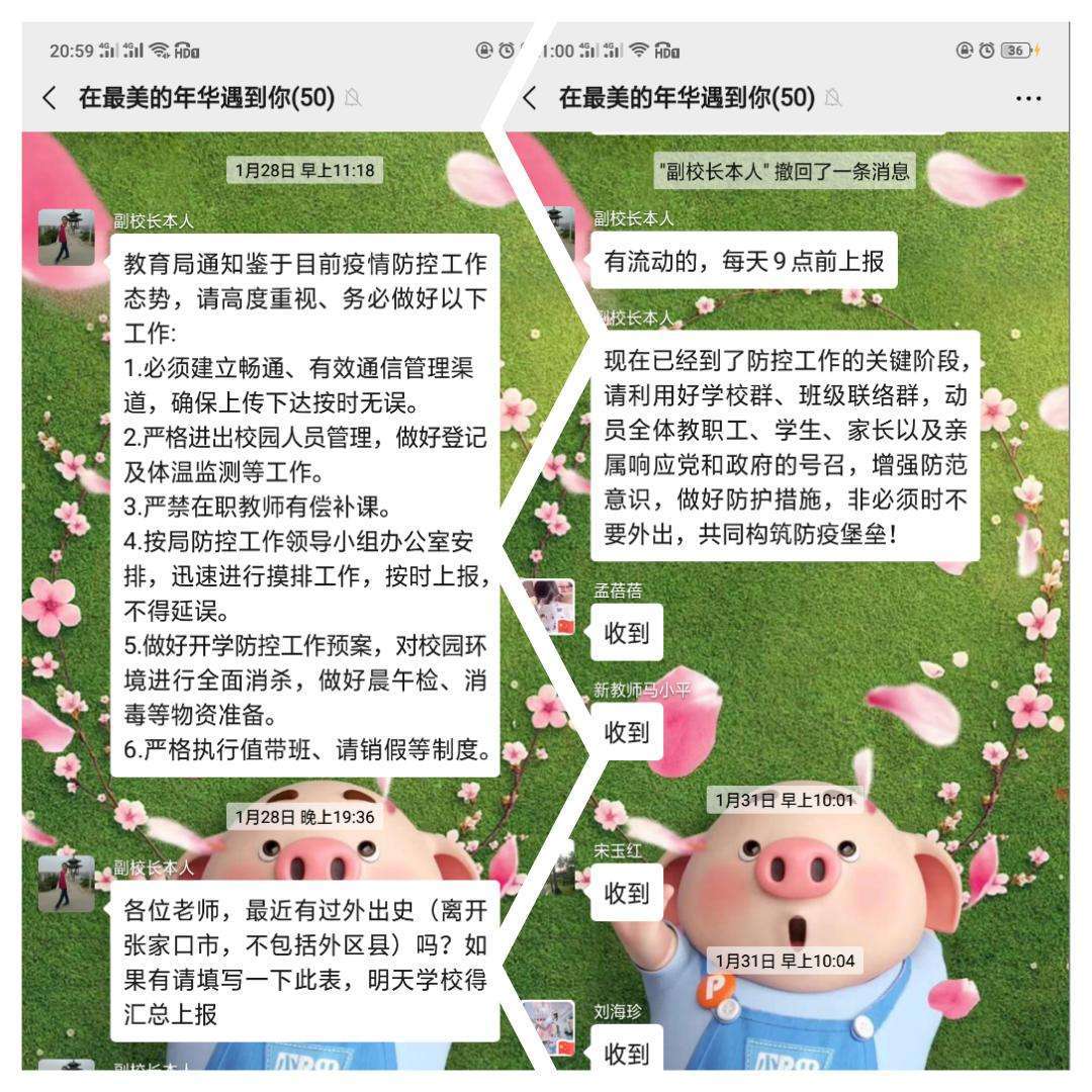 飞飞手游官网下载版_官方下载whatsapp_whatsapp官网版下载