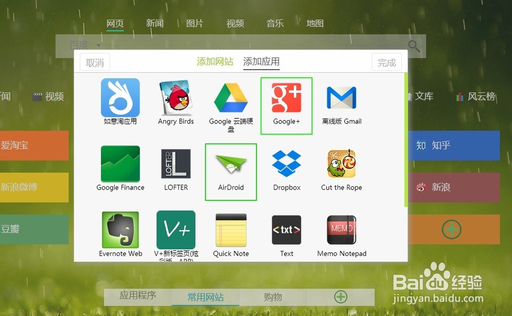 官网下载WhatsApp_官网下载安装_whatsapp怎么下载官网
