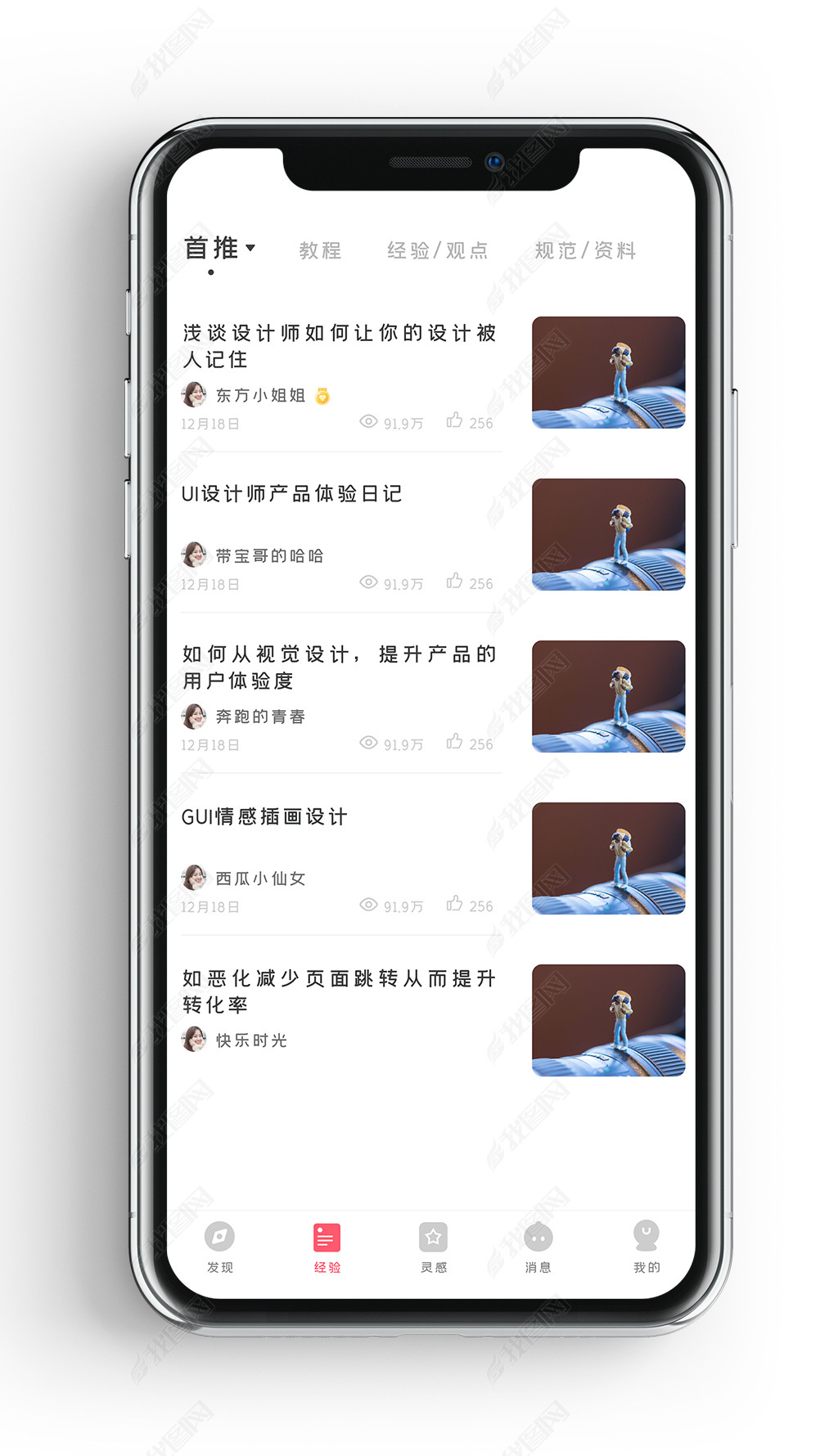 国家是本来就有的吗_缅甸是哪个国家_whatsapp是那国家