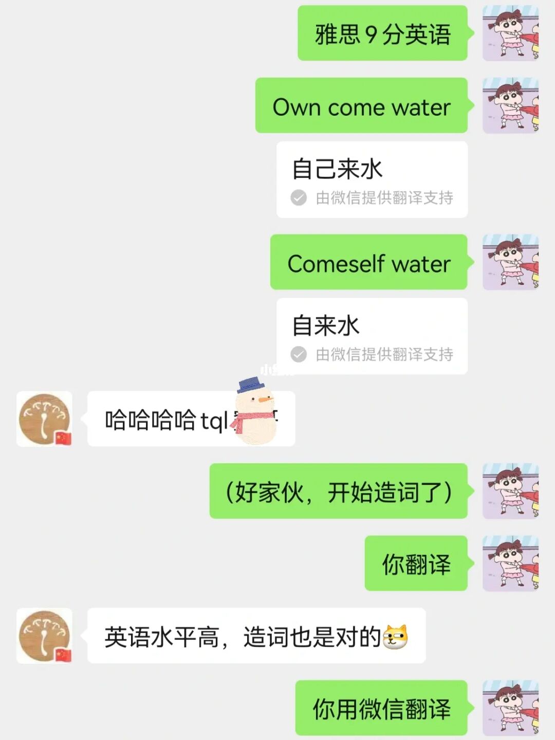 最新版whatsapp下载_whatsapp最新版
