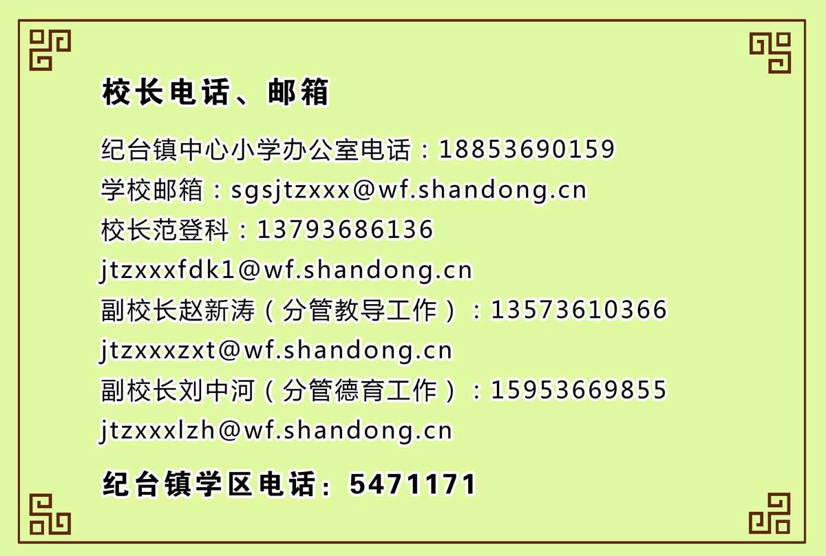 whatsapp中文最新版_中文最新版樱花校园模拟器_whatsapp中文版最新版