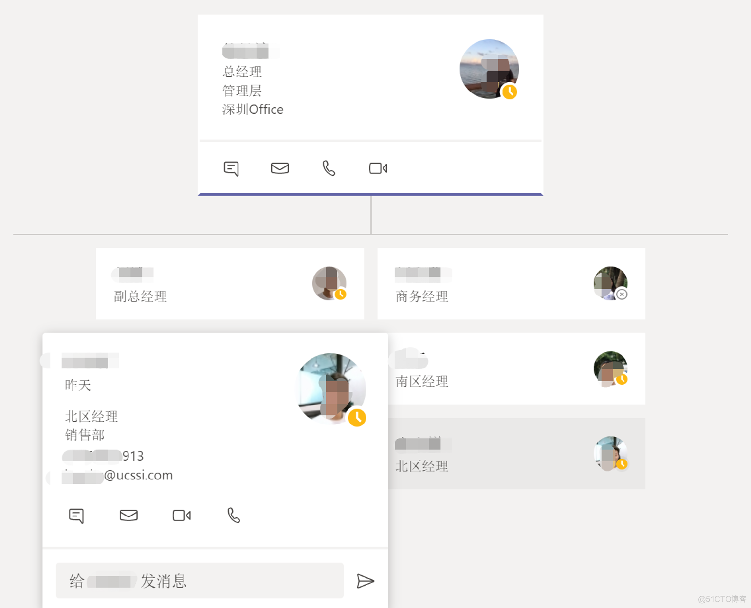 官方版手机管家_官方版手机正宗风水罗盘_whatsapp官方手机版