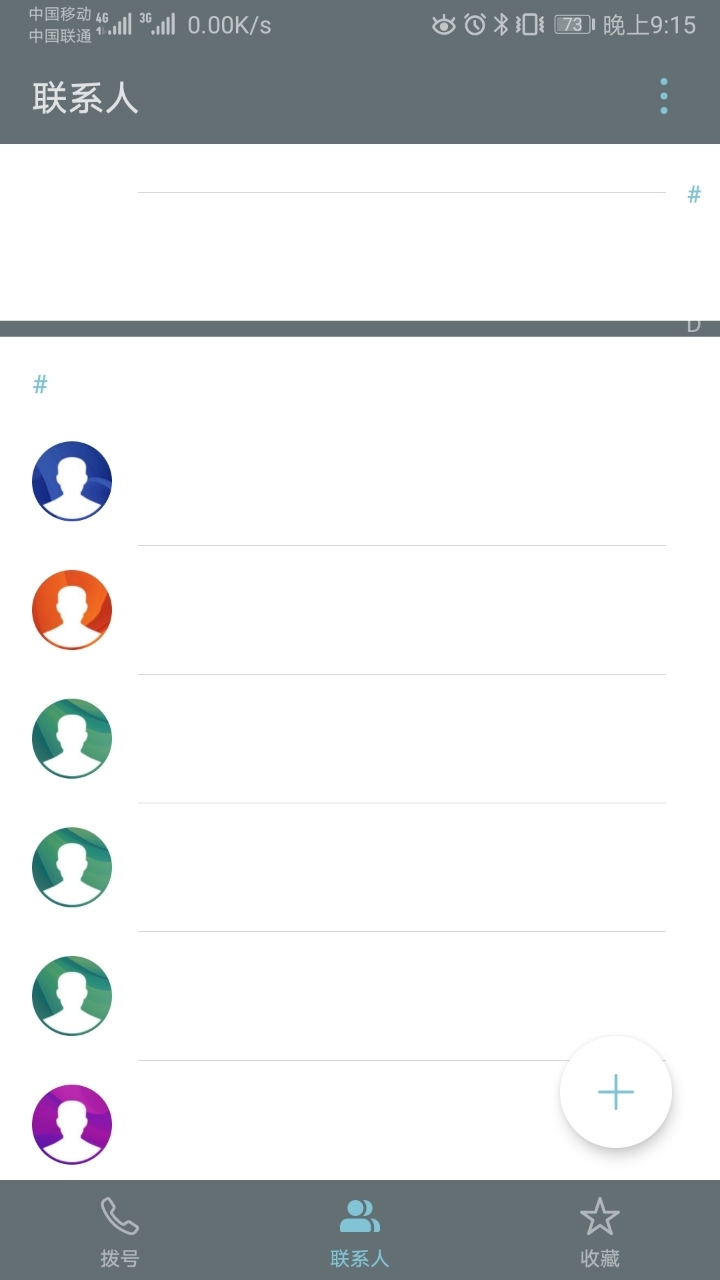 whatsapp怎么下载安卓_安卓下载whatsapp教程_安卓下载whatsapp方法