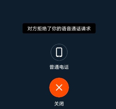 whatsapp官方下载中文版_whatsapp安卓下载安装