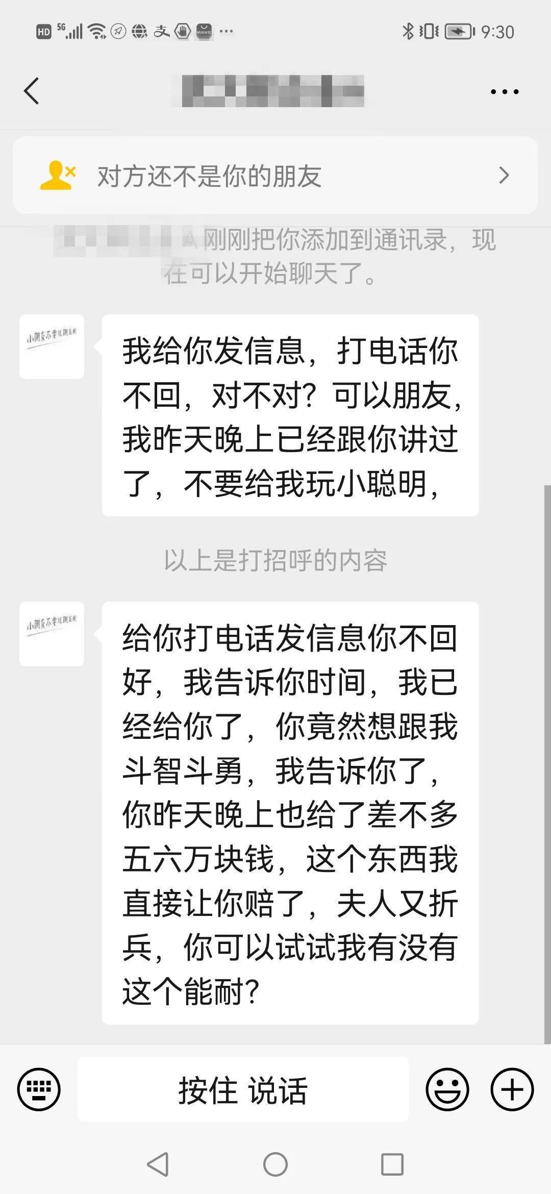 官网whatsapp下载安装_whatsapp官网版载_whatsapp官网下载