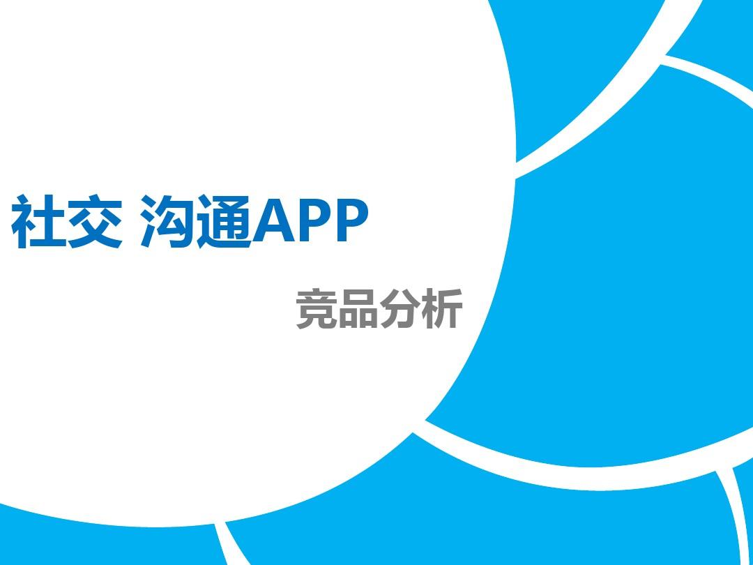 官网whatsapp下载安装_whatsapp官网免费下载_whatsapp官网版中文下载
