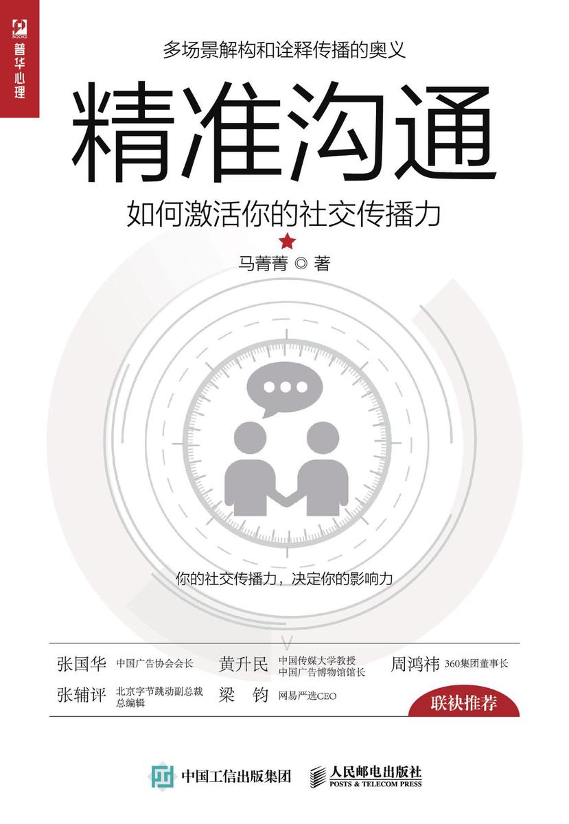 whatsapp官网免费下载_whatsapp官网版中文下载_官网whatsapp下载安装