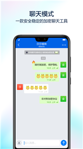 whatsapp官方app_whatsapp官方下载_颐和园官方app下载