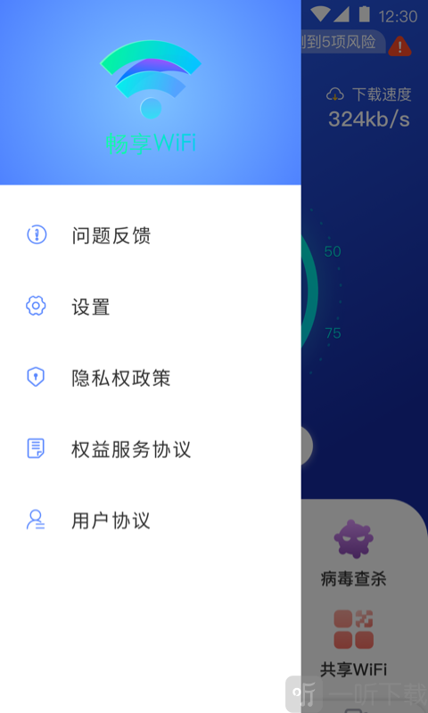 樱花动漫官网下载版_whatsapp官网版下载_官网whatsapp下载安装