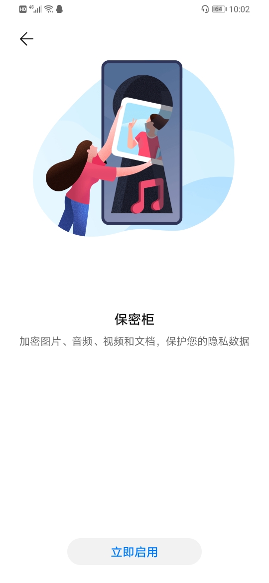 樱花动漫官网下载版_whatsapp官网版下载_官网whatsapp下载安装