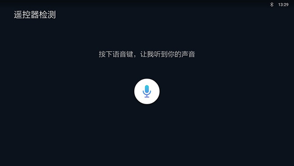 中文版手机SDR软件_whatsapp中文手机版_中文版手机电子琴安装