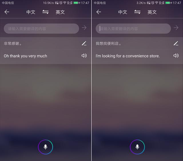 中文版手机SDR软件_whatsapp中文手机版_中文版手机电子琴安装