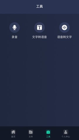 中文版手机电子琴安装_中文版手机SDR软件_whatsapp中文手机版