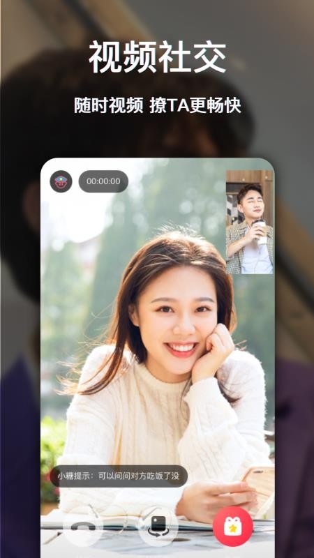 whatsapp是属于什么_whatsapp是什么的缩写