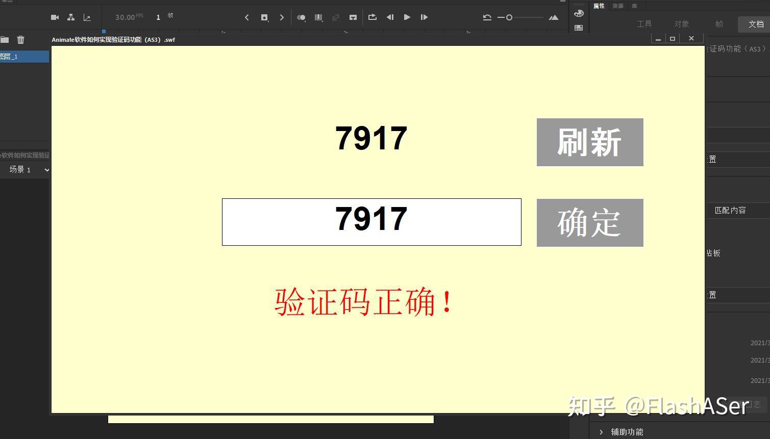 whatsapp_whatsapp怎么创建？_whatsapp是什么