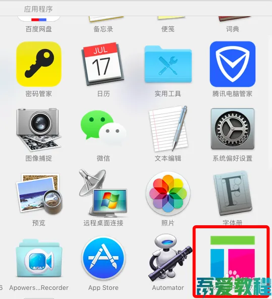 手机whatsapp下载攻略