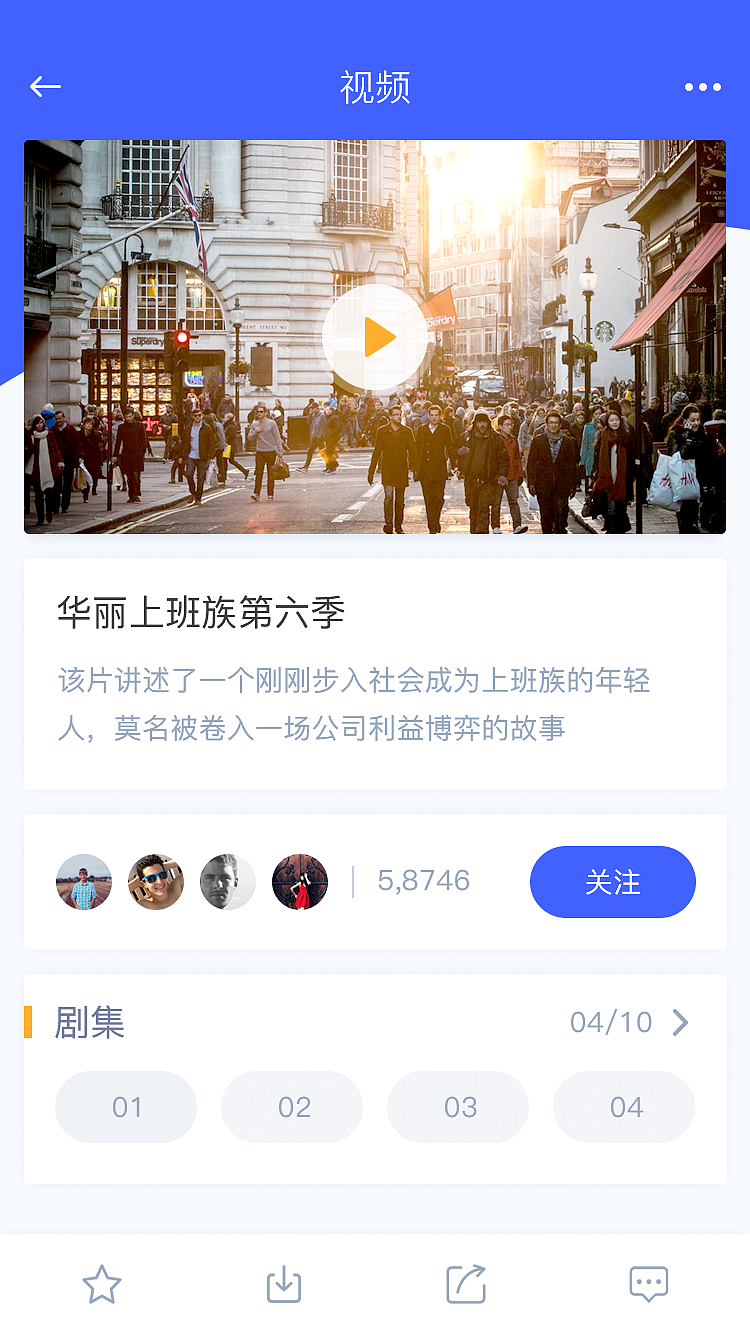 whatsapp最新版_下载最新版whatsapp