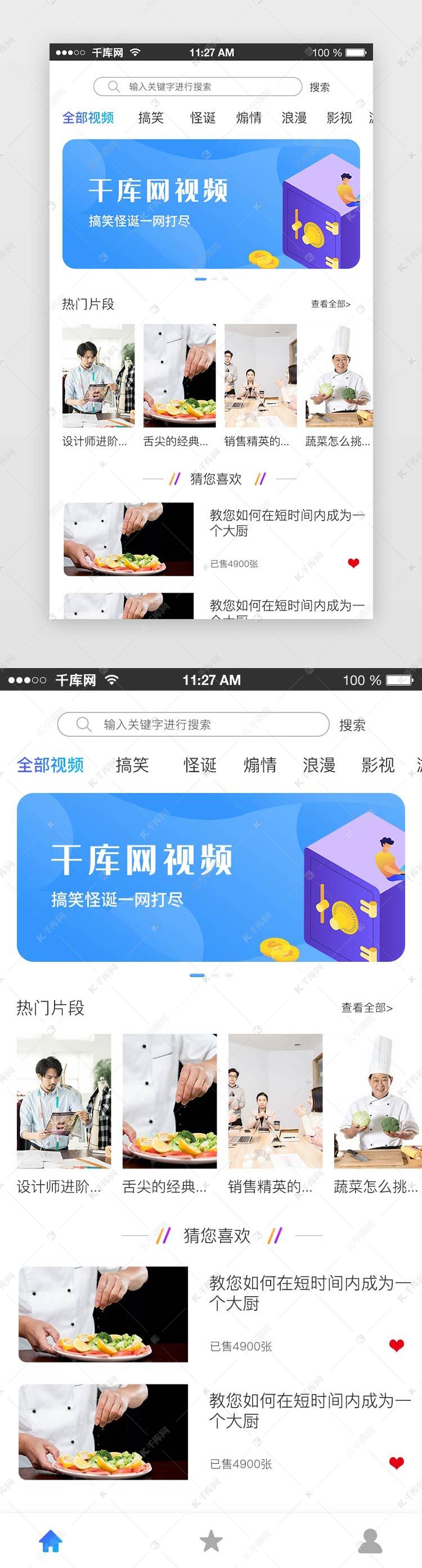 下载最新版whatsapp_whatsapp最新版
