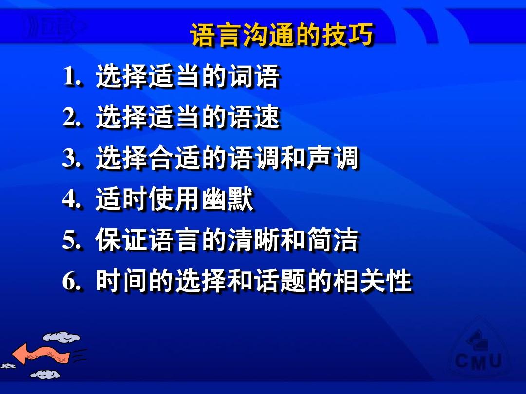 中文版手机SDR软件_中文版手机电子琴安装_whatsapp中文手机版