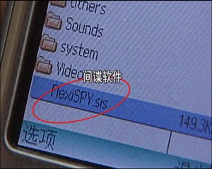 whatsapp安卓版_安卓版whatsapp下载