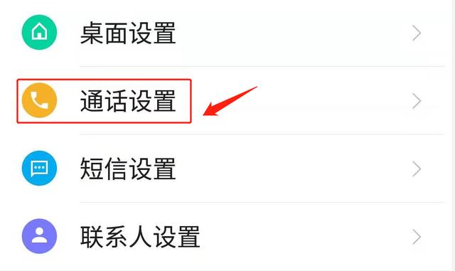 官方版手机管家_官方版手机正宗风水罗盘_whatsapp官方手机版