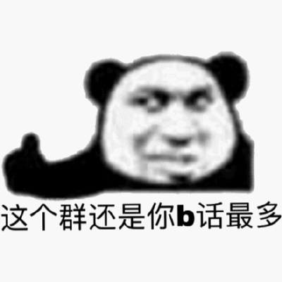 whatsapp中文最新版_whatsapp中文版最新版_中文最新版樱花校园模拟器下载