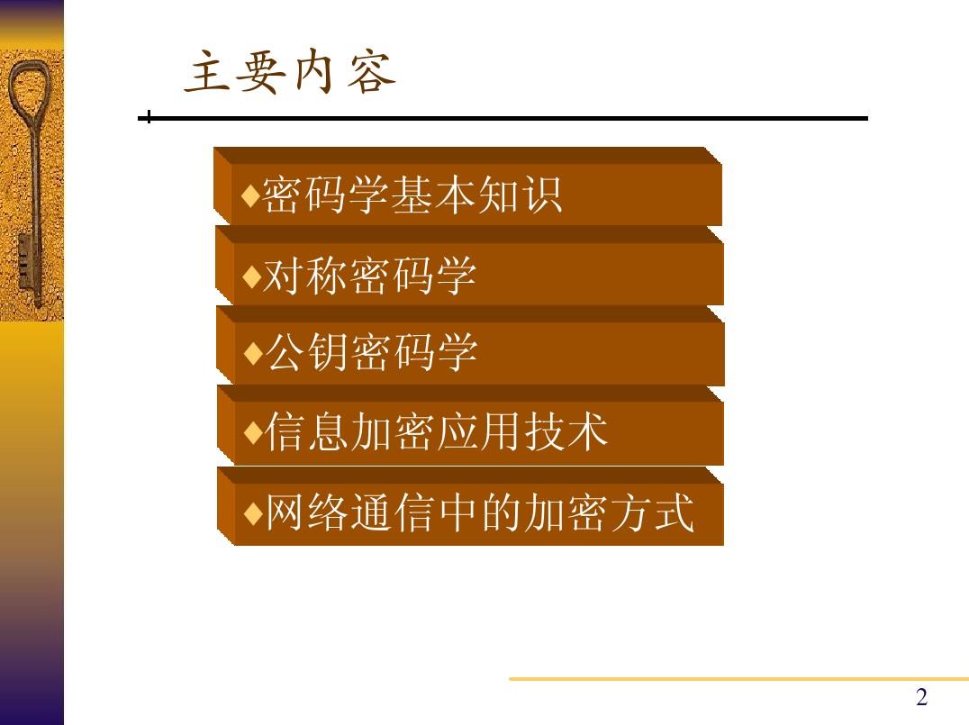 公司是企业吗_公司是什么意思_whatsapp是那个公司