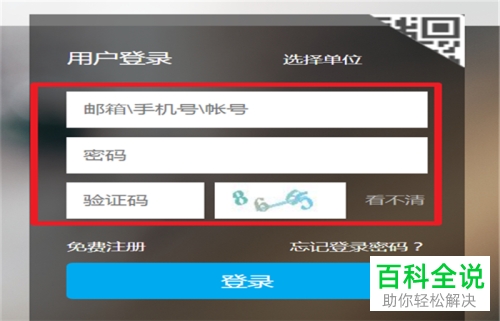 whatsapp官网版中文下载_官方下载whatsapp_whatsapp官网免费下载