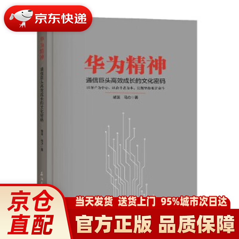 公司是什么意思_whatsapp是那个公司_whatsapp是免费的吗
