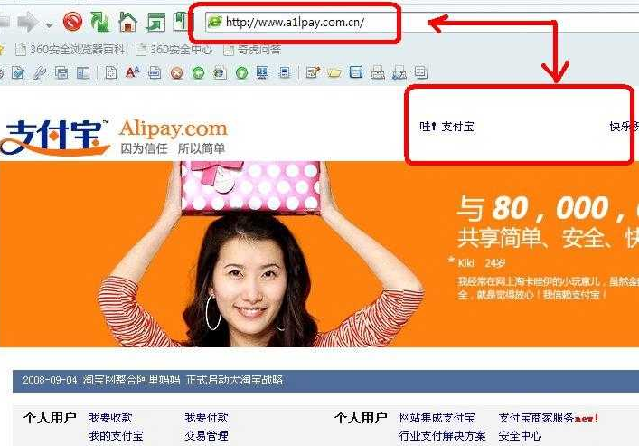 whatsapp官网版中文下载_官方下载whatsapp_whatsapp官网免费下载