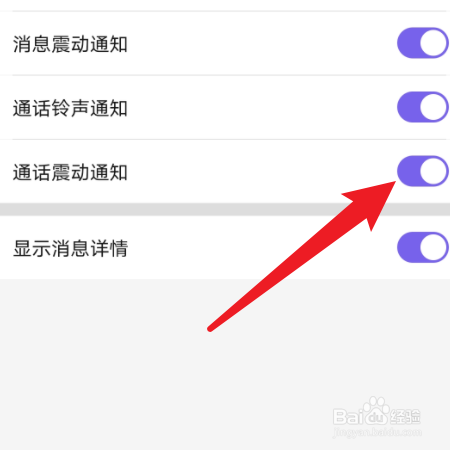 官网下载拼多多_whatsapp怎么下载官网_官网下载WhatsApp