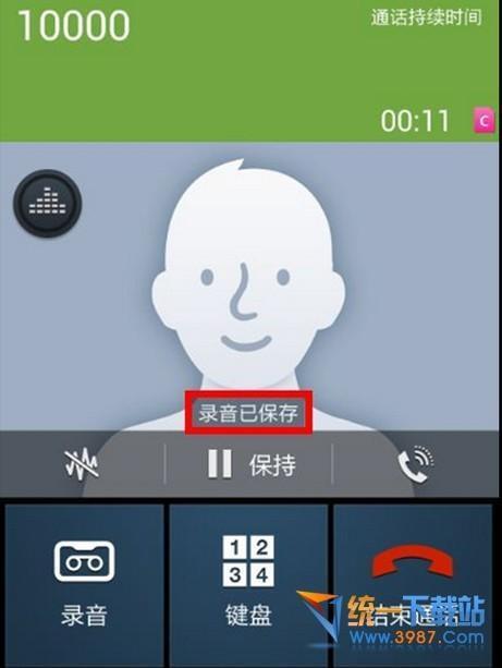 官网下载拼多多_官网下载WhatsApp_whatsapp怎么下载官网