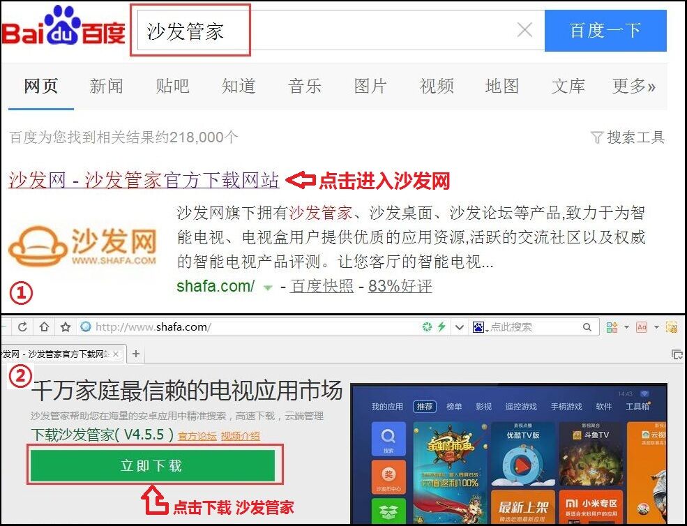 官网下载安装_官网下载app豌豆荚_whatsapp怎么下载官网