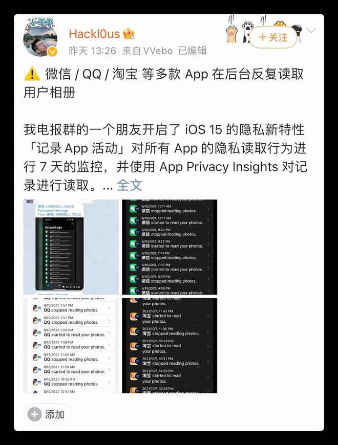 whatsapp下载中文版_whatsapp下载官方网站_whatsapp中文官方下载
