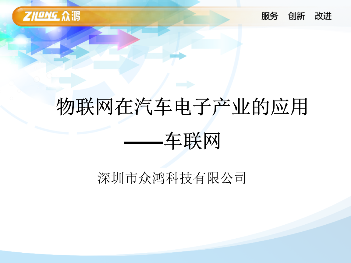 公司是什么意思_公司是企业吗_whatsapp是那个公司