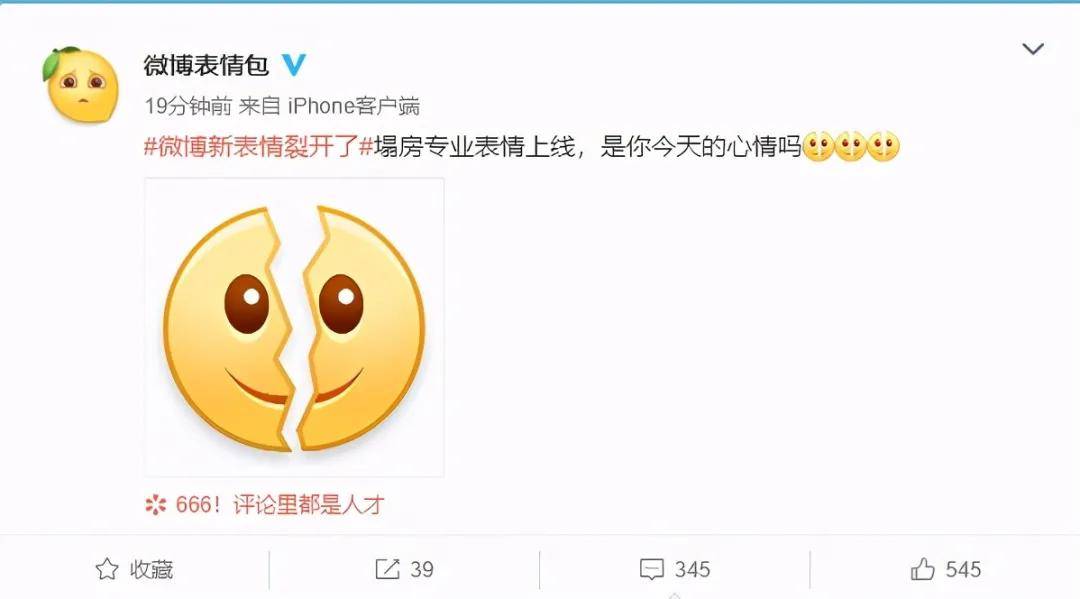 whatsapp官方最新版下载_阿里旺旺最新卖家版官方下载_whatsapp官方下载